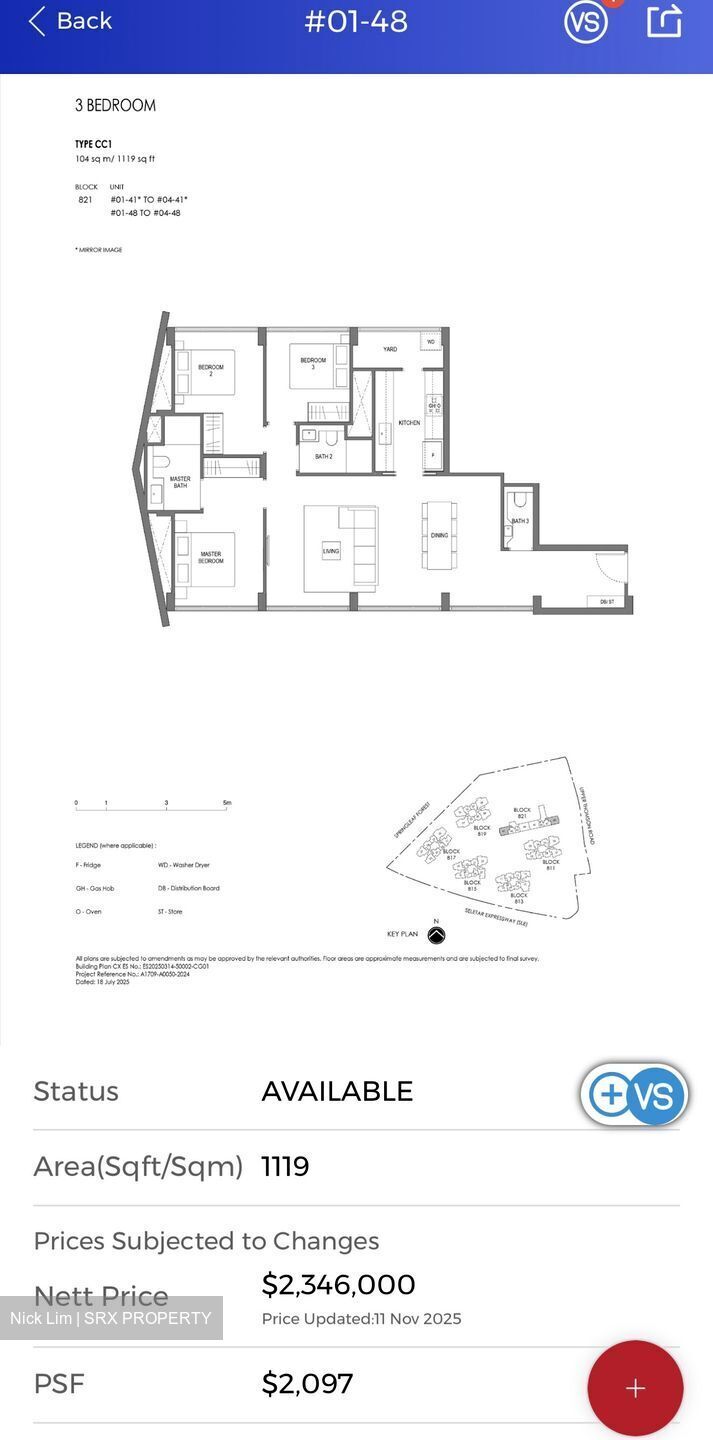 Springleaf Residence (D26), Apartment #525235391